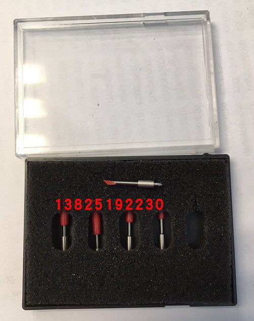 Sun Tutu Wang Carving Machine Blade Vice Factory Substitute 09 and 15 Knife Size Picture King Knife