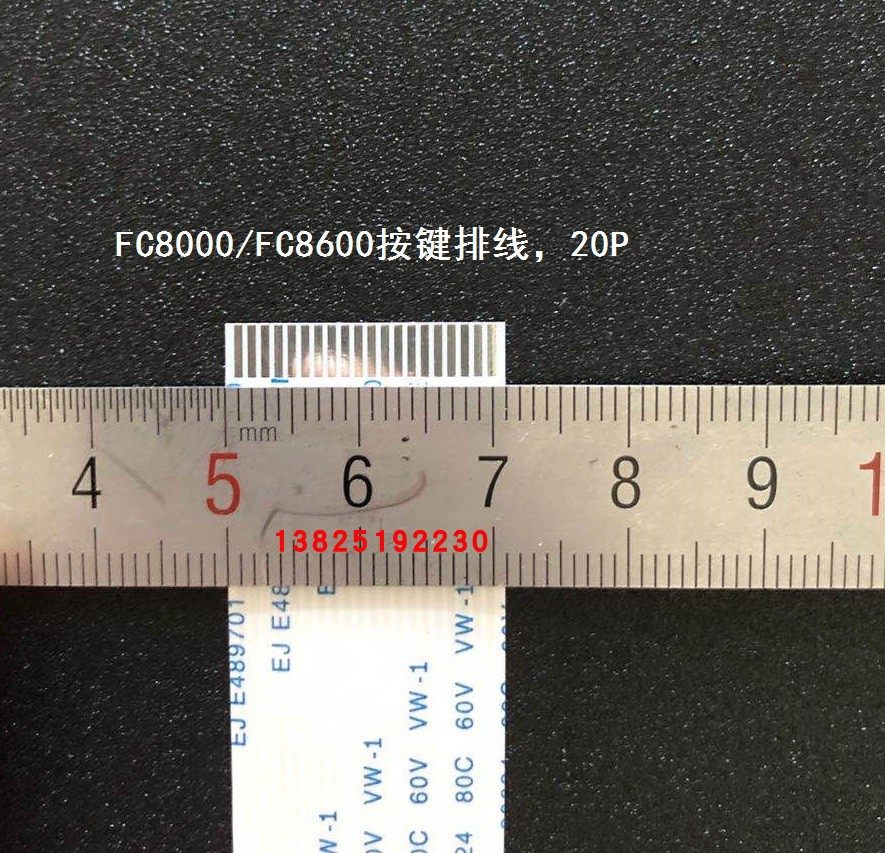 Ritutu King lettering machine GRAPHTEC FC8000 FC8600 button to motherboard cable 20P