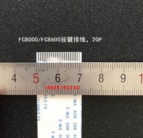  RITU Tuwang plotter GRAPHTEC FC8000 FC8600 Button to motherboard cable 20P