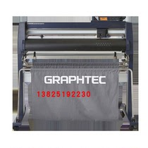  Hot-selling RITU King Plotter GRAPHTEC FC9000-75-160 with tripod