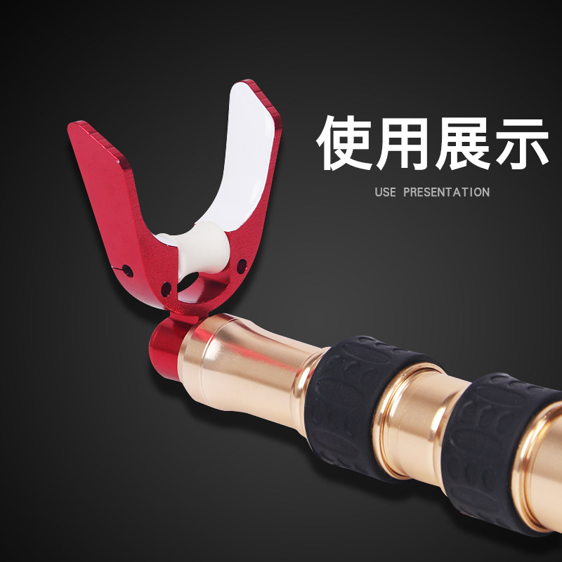 Fishing chef big rod bracket sheep's horn head All-metal pulley Battery bracket head frame rod sheep's horn front fork head