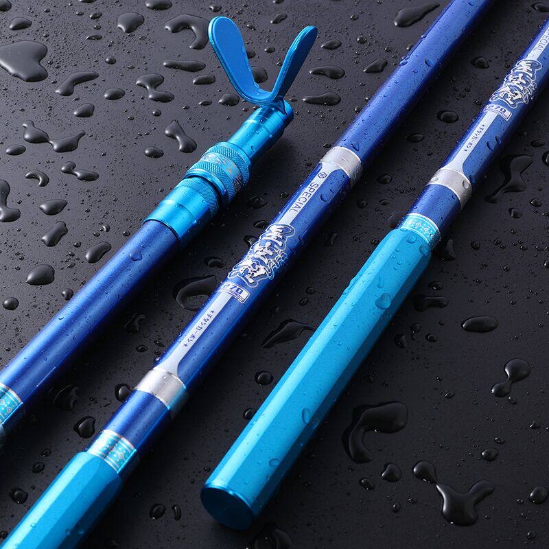 Fishing Chef Carbon Ball Steps Ultra Light Super Hard Fishing Cabinet Fishing Rod Racking Rod