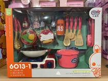 Banerna Small Actors Sound And Light Gas Oven Cassette Furnace High Pressure Pan Coal Gas Cylinder Music Sound Effect Emulation Boiled Rice Toy