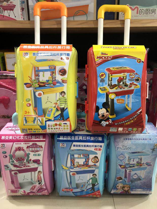 Xiongcheng changeable kitchen makeup doctor trolley suitcase 2 in 1 parent-child interaction play house wine portable children's toys