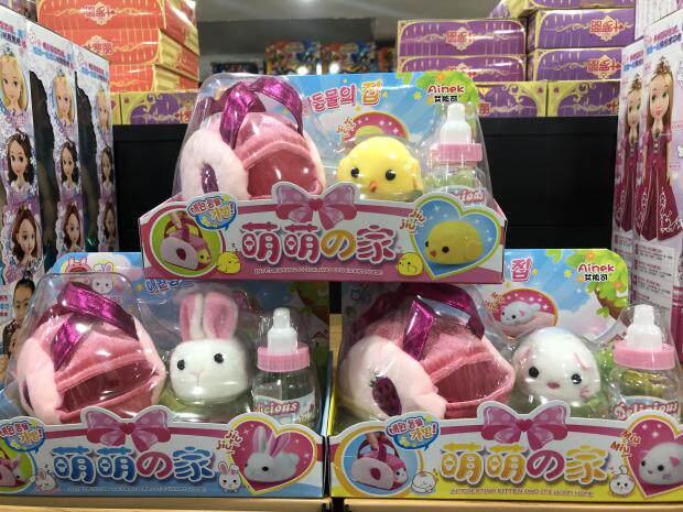 Ai Ke Meng Meng's home cute chicken house handbag little rabbit handbag house kitten handbag pretending to be a house wine toy
