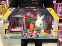 Nora Pampao Interactive Smart Pet Playmate Cute Cute Cute Rabbit White Rabbit Radish Autumn Thousands Rack Water Feeder Comb Makeup Toy