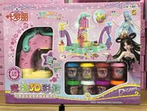 Ye Roli Magic 3D Color Clay Noodles Bar Vegetable Making Machine Ice Cream Noodle Machine Ice Stick Fast Food Burger Ice Cream Sweet