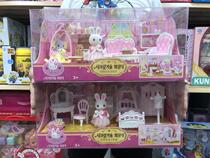 McGeely Angolans Rabbit Will Living-room Small Bathroom Small Bedroom Cute Little Rabbit Family Past Family Scene Toys