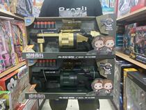 Too true a click a M32 howitzer a manual grip grenade loaded with a dynamic sound emulated machine gun toy