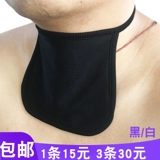 Qi -Cutting выделенная пылеятная пепельная капюшон, маска гортани, бронхиктальная резка для среза