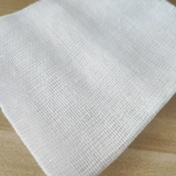 Медицинская марла -блок стерилизация стерилизация дезинфекция одноразовая песчаная ткань детская блок.