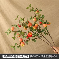 Apple, розовый, красный