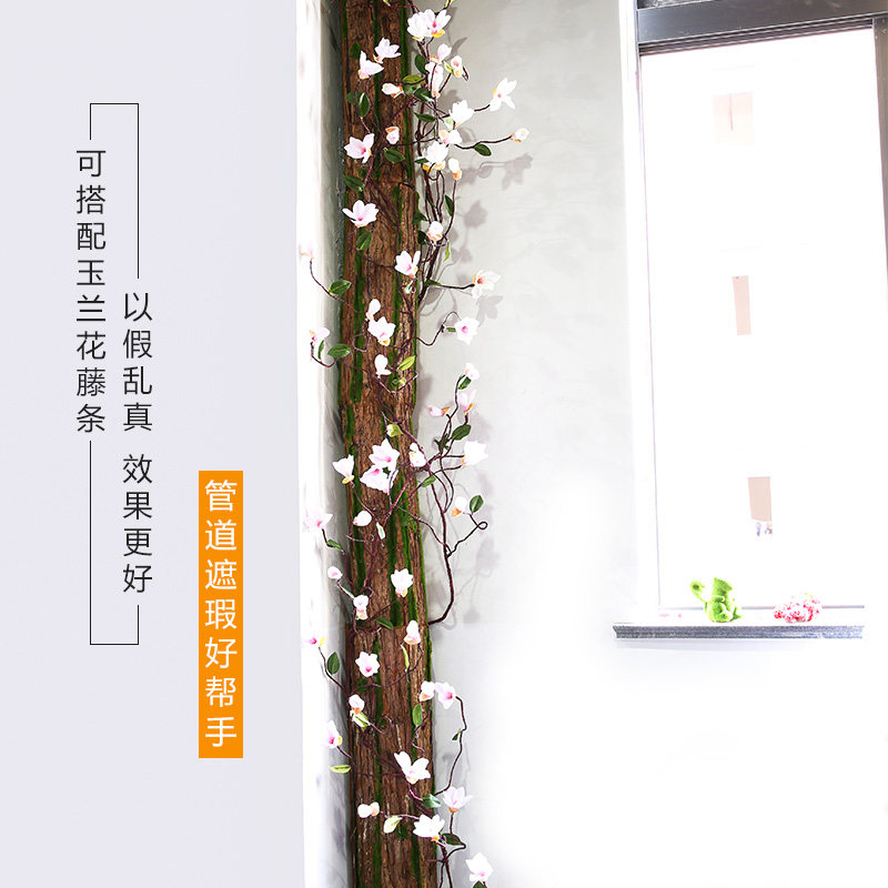 Pipe decoration bag sewer pipe bark indoor bag pillar fire heating wall cover beautification simulation plant