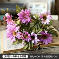 1 букет осенних лилий и ромашек