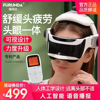 Furunda head massager Meridian massager Electric massage acupoint headache artifact kneading automatic household