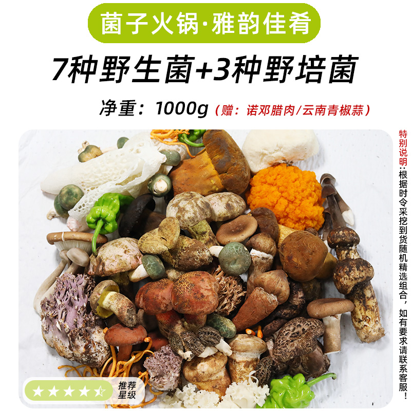 O1CN01k79aIQ1ZRWoUukIhD_!!2200634903191.jpg