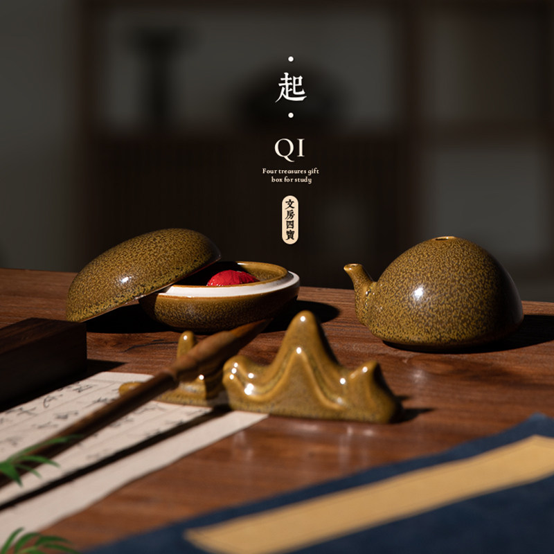 文房四宝套装：高端定制，书写诗意人生！专业级毛笔、砚台、墨条、宣纸