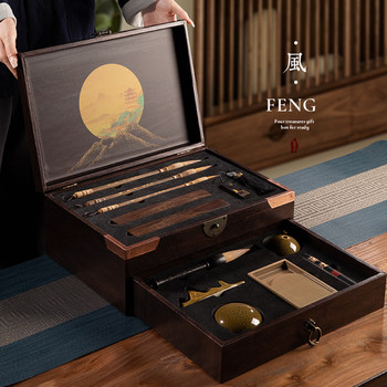 The Four Treasures of the Study Set: Professional-Grade, High-End Premium Calligraphy Set Including Brush, Inkstone, Brush Holder, Fine Inkstone, Brush, Ink, Paper, and Inkstone. Complete Set for Calligraphy and Traditional Chinese Painting, Special Gift Box, Complete Gift Set