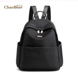 Рюкзак, сумка через плечо, вместительный и большой ранец для путешествий для отдыха, ткань оксфорд, городской стиль