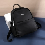 Рюкзак, сумка через плечо, вместительный и большой ранец для путешествий для отдыха, ткань оксфорд, городской стиль