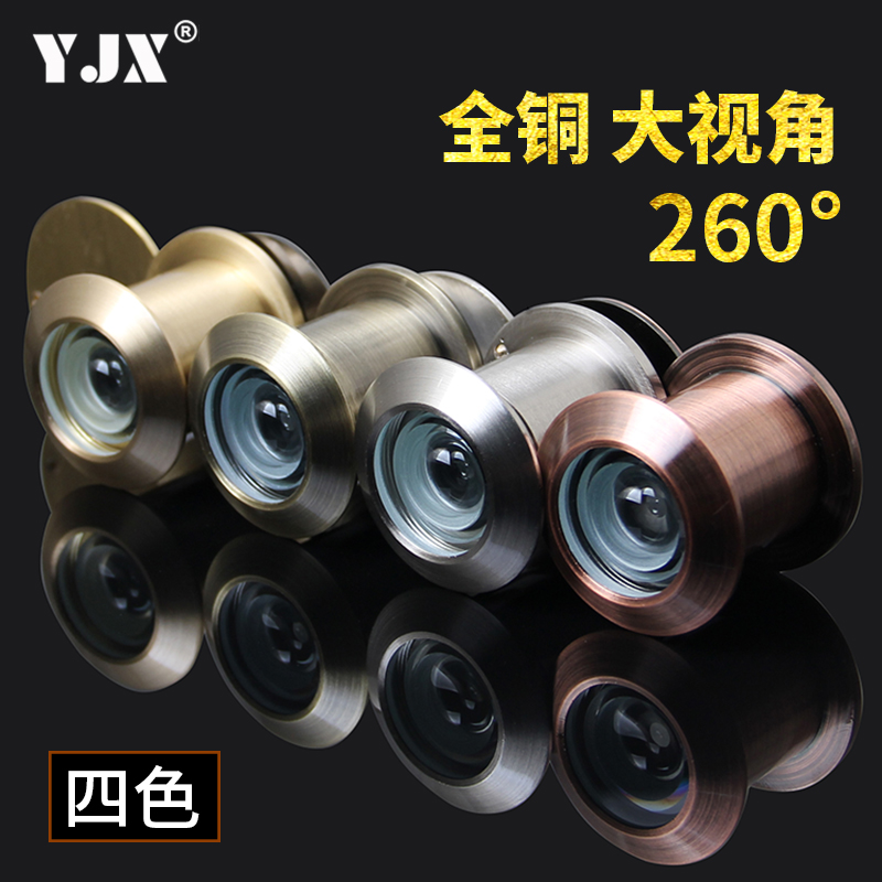 Old fashioned security door full copper cat eye HD thickened large view clear glass lens hotel home cat eye full copper-Taobao