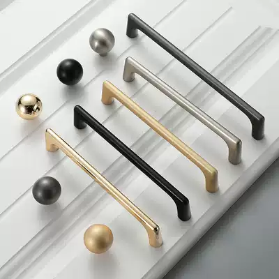 Drawer handle light luxury modern simple golden Nordic zinc alloy single hole integral cabinet wardrobe cabinet door black handle