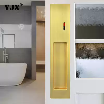 Japanese pull door lock invisible powder room concealed indoor kitchen aluminum alloy wooden door double-sided balcony sliding door Hook Lock