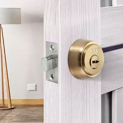 Lock anti-theft an suo passage lock background wall contact men suo ju yuan xing suo single sided dan she suo secondary lock