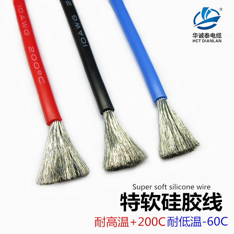 Silicone Cable High Temperature Resistant Ultra Soft Aviation Mode 18 16 14 12 10 8AWG High Voltage Extra Soft Car Lithium Battery Cable