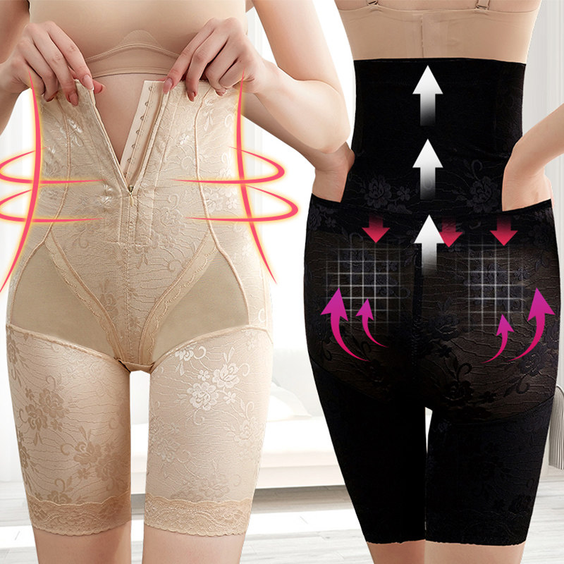 Fat MM underwear female summer thin flat hip beam waist plastic pants after birth to small belly zipper type