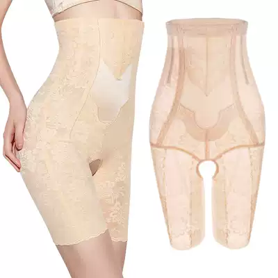 Safety pants belly pants women's summer waist shaping without trace thin waist artifact postpartum plastic pants open gear body