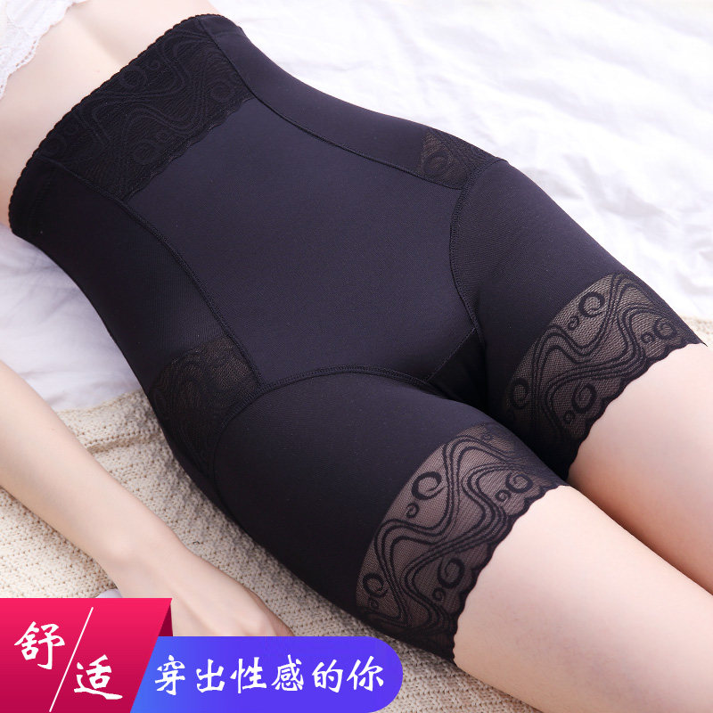 Collection Belly Pants Woman Shaping Bungalow Pants Woman New 2020 slim fit high waist plastic body pants with small belly powerful no marks-Taobao