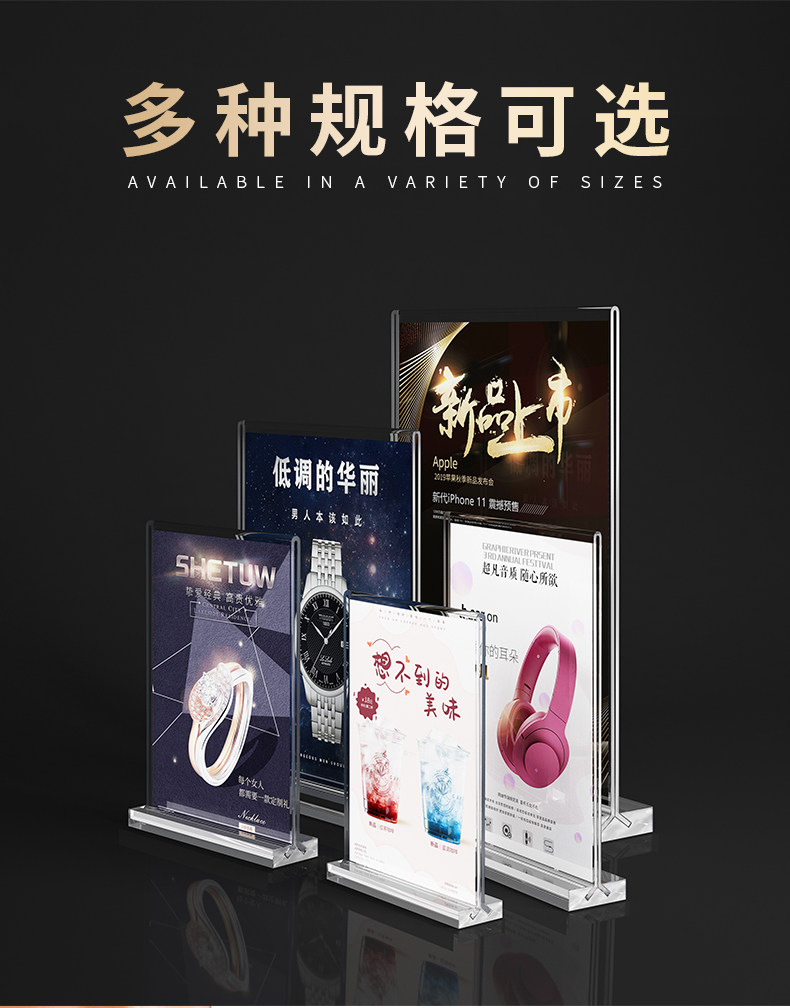 Пользовательское меню 亚克力台卡展示牌a4立牌定制台牌桌面广告强磁台签标价目表摆台酒 M & G,