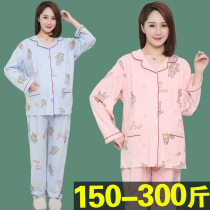 Large size confinement clothes 200 jin autumn cotton pregnant women breastfeeding pajamas postpartum extra-large size 300 jin spring and autumn models