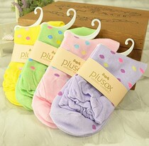 Confinement socks postpartum special cotton loose mouth maternity loose large size spring and summer pregnant womens socks in spring and autumn three four and five months