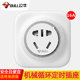 Bull 16A water heater timer intelligent time-controlled switch controller 16-an high-power 3000W air-conditioning socket