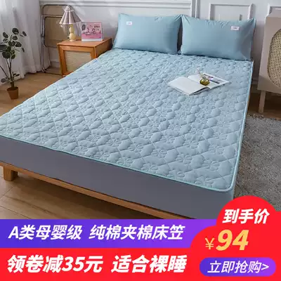 Good quality cotton bed bag thickened cotton cotton single piece non-slip summer cotton bed cover Simmons mattress protective cover winter