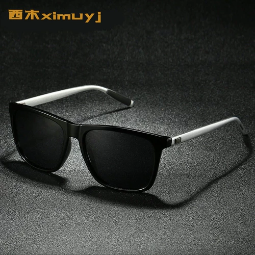 Сверхлегкие солнцезащитные очки на солнечной энергии для влюбленных