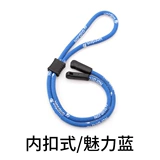 Очки, нескользящий ремешок, силиконовая регулируемая цепочка, дорожный спортивный шнурок-держатель, ремень, защита для ушей, фиксаторы в комплекте