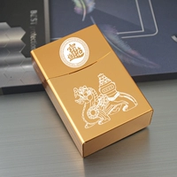 Golden Zha Cai Jinbao