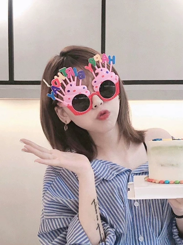 Станки на день рождения вечеринка смешные очки net red douyin xiaohongshi такая же форма торта busi di moss tide бесплатная доставка