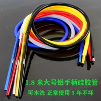 1,8 метра силиконовой трубки 1 случайный цвет по умолчанию