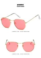 Золотая рама прозрачная красная