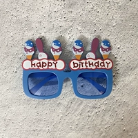 Мороженое небо голубое мороженое