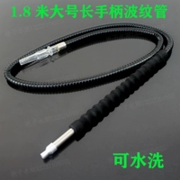 1,8 метра в длину