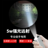 Двухдуговая ветрозащитная креативная электронная зажигалка с зарядкой с usb-зарядкой