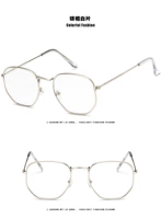 Серебряная рама белая пленка