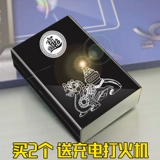 Креативный портсигар, металлическая ультратонкая портативная коробка, алюминиевый сплав