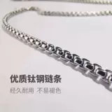 Moti Magic Flute Pacular Case Case Magic Smoke Strip Spect Shell 1 -й поколение S Третье генерация C, чтобы курить аксессуары для шнурки веревки, висящая цепь