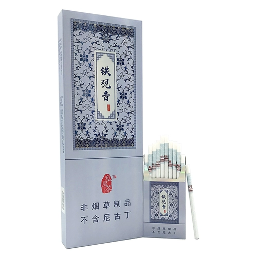 Чай Табак Аутентичные мужские сигареты Бесплатная доставка дым не -табакка, сигареты, железо, сигарета с сигаретой на чае